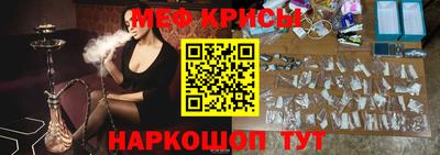 Альфа ПВП Бузулук
