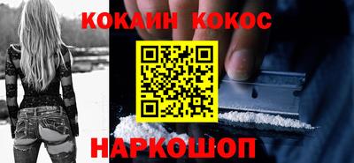 а пвп мука Бугуруслан
