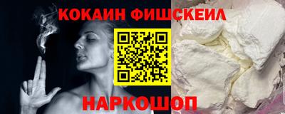 а пвп мука Бугуруслан