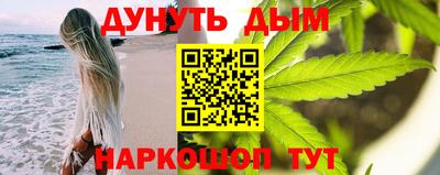 а пвп мука Бугуруслан