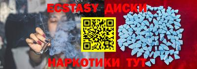 а пвп мука Бугуруслан