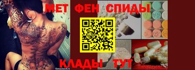 а пвп мука Бугуруслан